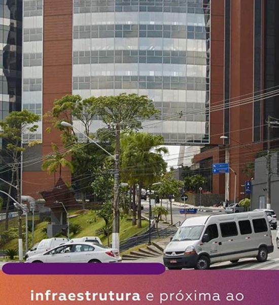 vista cambur jd guedala hospital